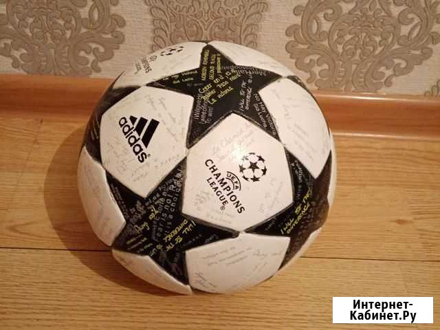Футбольный мяч Adidas, лига чемпионский Сары-Тюз - изображение 1