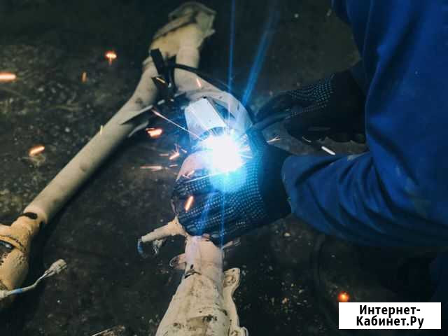 Удаление катализатора. Бесплатно, с нашей доплатой Москва - изображение 1
