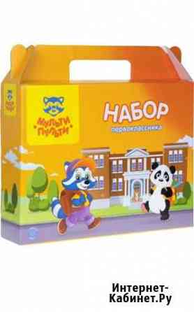 Набор первоклассника 28 предметов Мурманск
