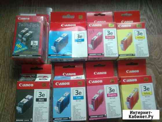 Оригинальные картриджи для принтера Canon (10 шт) Люберцы