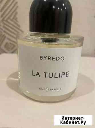 Оригинал. La Tulipe, Byredo 100 мл Химки