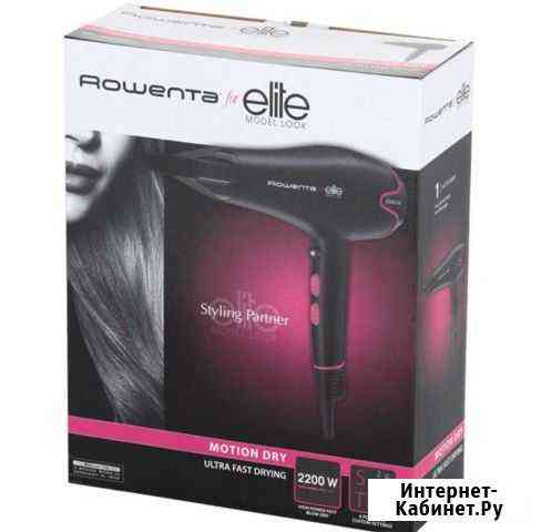 Rowenta for elite model look Таганрог