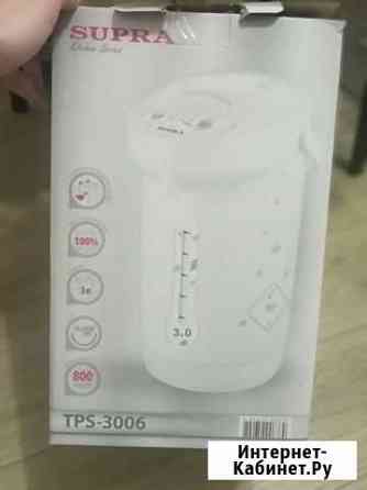 Термопот Supra TPS 3006 новый Смоленск