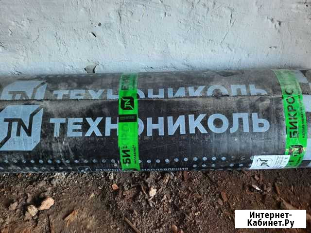 Бикрост Каскара - изображение 1