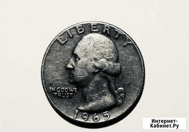 Quarter dollar Петрозаводск - изображение 1