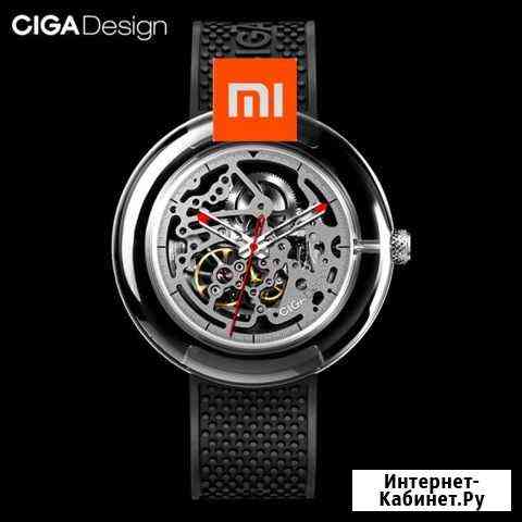 Механические часы Xiaomi Ciga Desigen Новосибирск