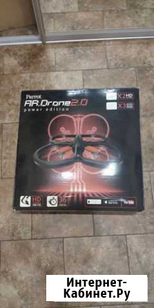 Квадрокоптер Parrot drone 2.0 Тула - изображение 1
