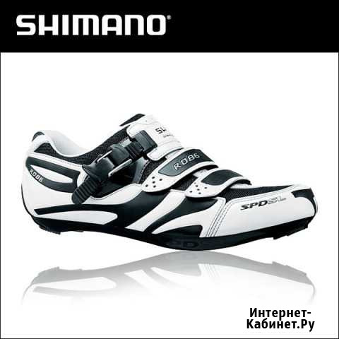 Новые Велотуфли Shimano Курск - изображение 1