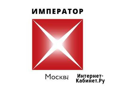 Охранник Котельники - изображение 1