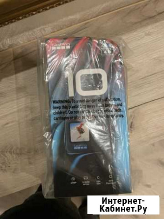 Gopro hero 10 black Белгород - изображение 1