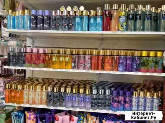 Спрей для тела парфюмированный Курск