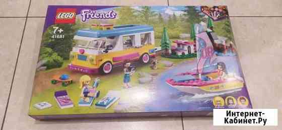 Lego friends 41681 Бугры