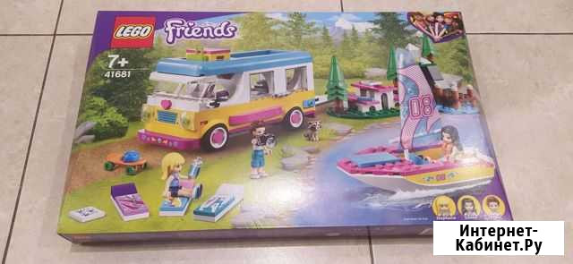 Lego friends 41681 Бугры - изображение 1