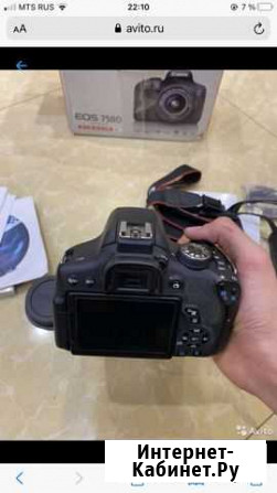 Фотоаппарат Грозный - изображение 1