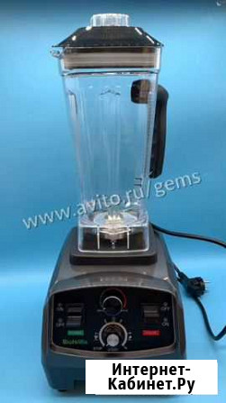 23271 Блендер Biolomix T5200 Кемерово - изображение 1