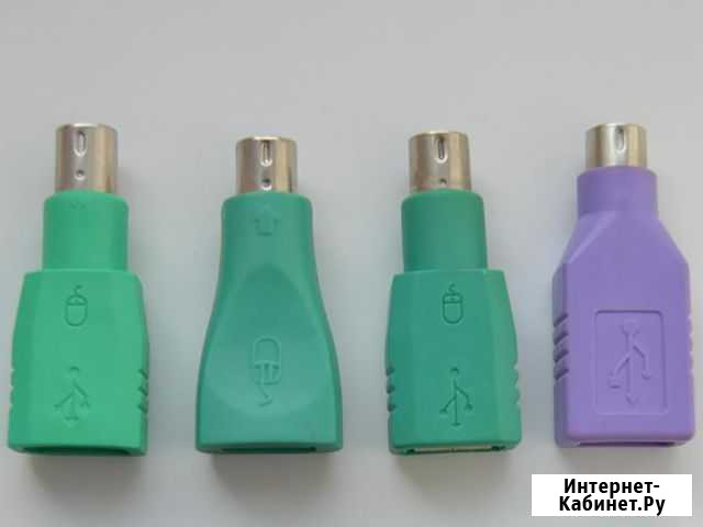 Переходники PS/2 - USB Мичуринск - изображение 1