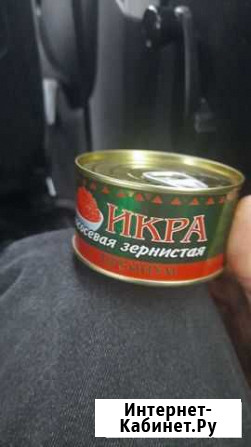 Икра доставка от 4х банок бесплатно по гор Ставрополь - изображение 1