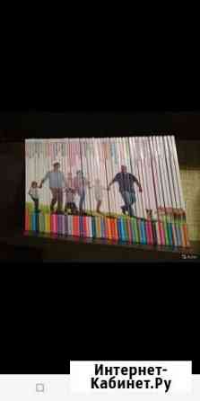 Коллекция энциклопедии здоровья Тамбов