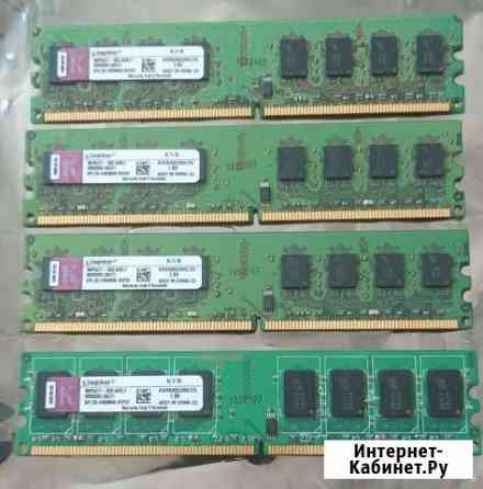 Ddr2 800 2gb Тюмень