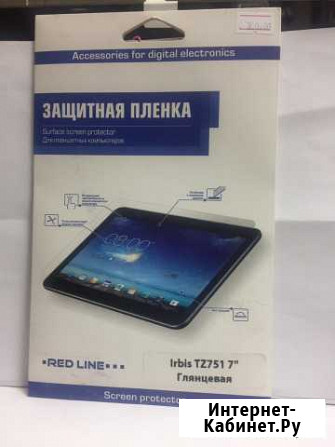 Пленки Irbis TZ751/TX69/TX17 Ставрополь - изображение 1