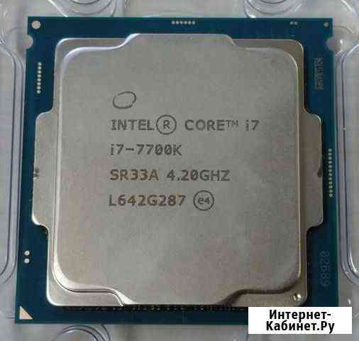 Процессор Intel i7 7700k oem Барнаул