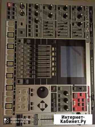 Грувбокс roland MC-909 Пермь