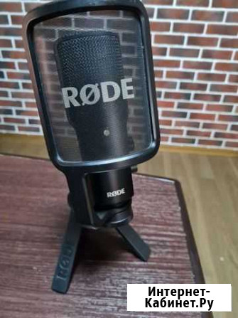 Студийный микрофон Rode NT USB Белгород - изображение 1
