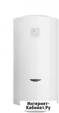 Водонагреватель Ariston Dune 1 R 50 V Slim Курск - изображение 1