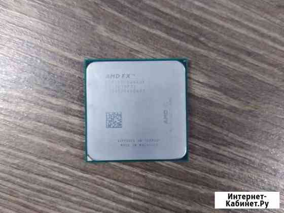 Процессор AMD FX 8350 сокет AM3+ Новороссийск