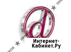 Наладчик тпа Куровское - изображение 1