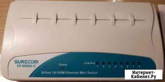 Коммутатор (Switch) Ethernet 8 портов Химки