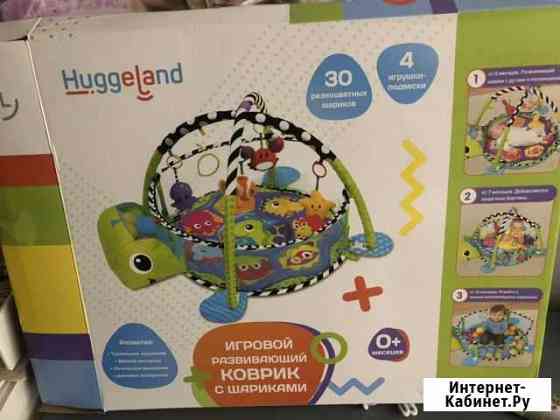 Развивающий коврик для малышей. Развивающие игрушк Одинцово