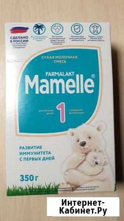 Детская смесь Mamelle Ижевск - изображение 1