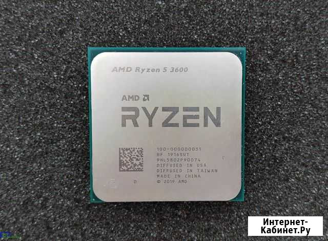Процессор amd ryzen 5 3600 Курган - изображение 1