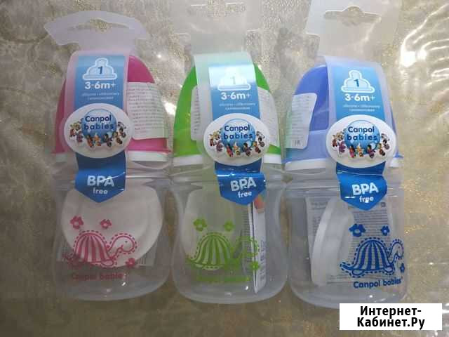 Бутылочки Canpol, Avent, Chicco Пермь - изображение 1