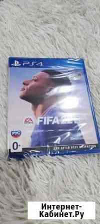 Fifa 22 ps4 Елец