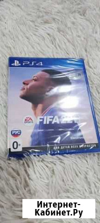 Fifa 22 ps4 Елец - изображение 1