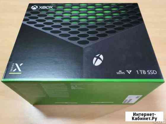 Xbox series X Апатиты