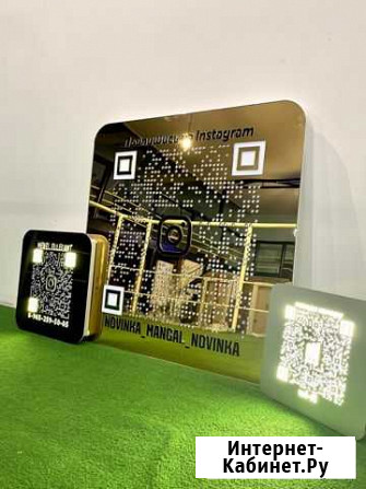 Вывеска для бизнеса с qr кодом 63063 Санкт-Петербург - изображение 1