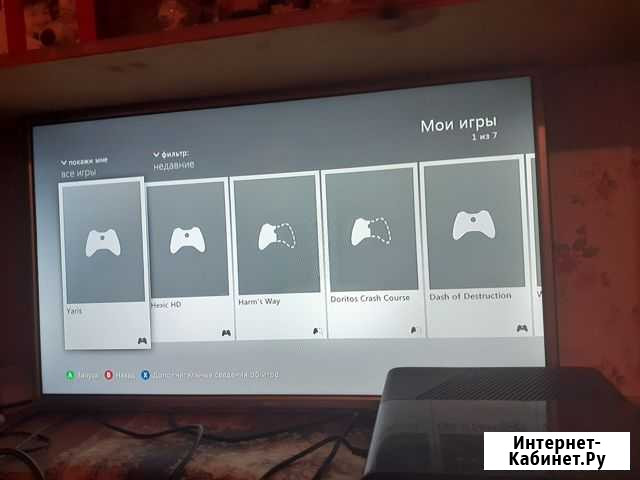 Xbox 360,непрошитая Великий Новгород - изображение 1