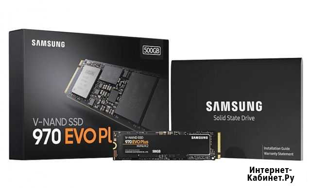 Samsung SSD 500Gb 970 EVO Plus M.2 Абакан - изображение 1