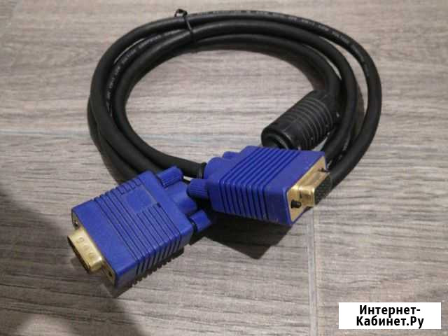 Удлинитель VGA, 2м Пенза - изображение 1