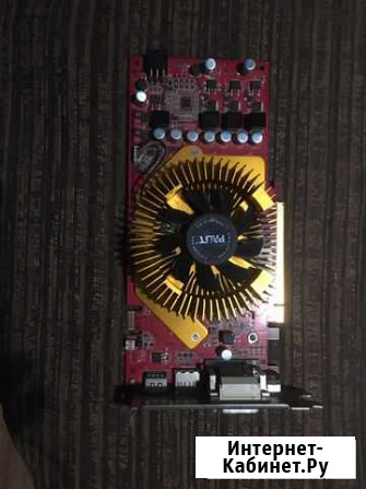 Gt9600 Ульяновск - изображение 1