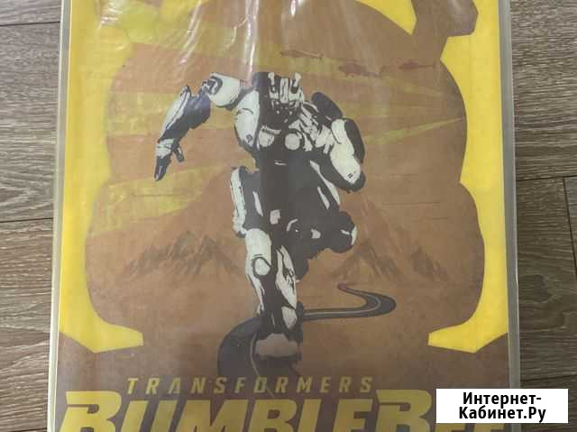 Transformers bumblebee premium производство threez Тула - изображение 1