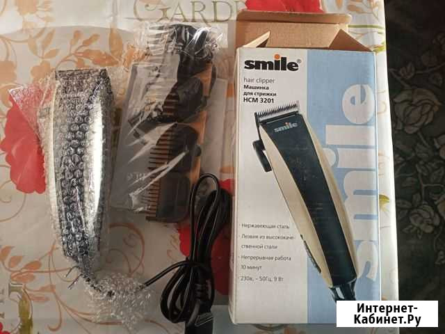 Машинка для стрижки Smile HCM 3201 Шахты - изображение 1