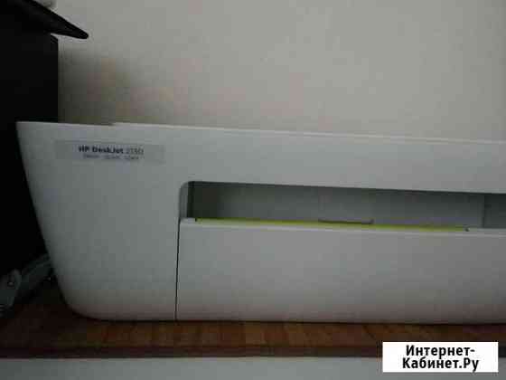 HP deskjet 2130 Принтер сканер Копир Екатеринбург
