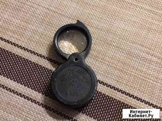 Лупа Казань