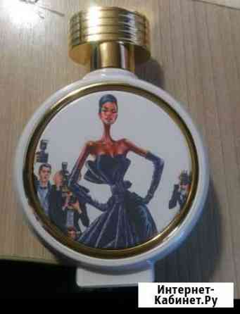 HFC black princess оригинал Рязань