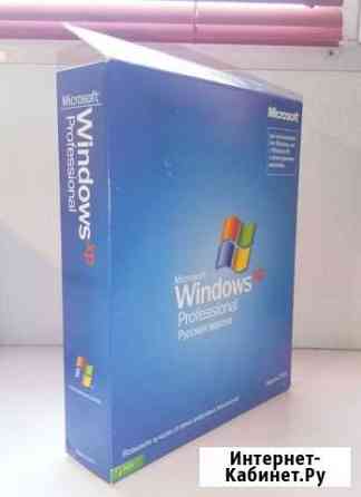 Windows XP Professional (коробка PC Big Box) 2002 Нижний Новгород