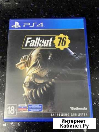 Игры для Sony PS4 Хабаровск - изображение 1